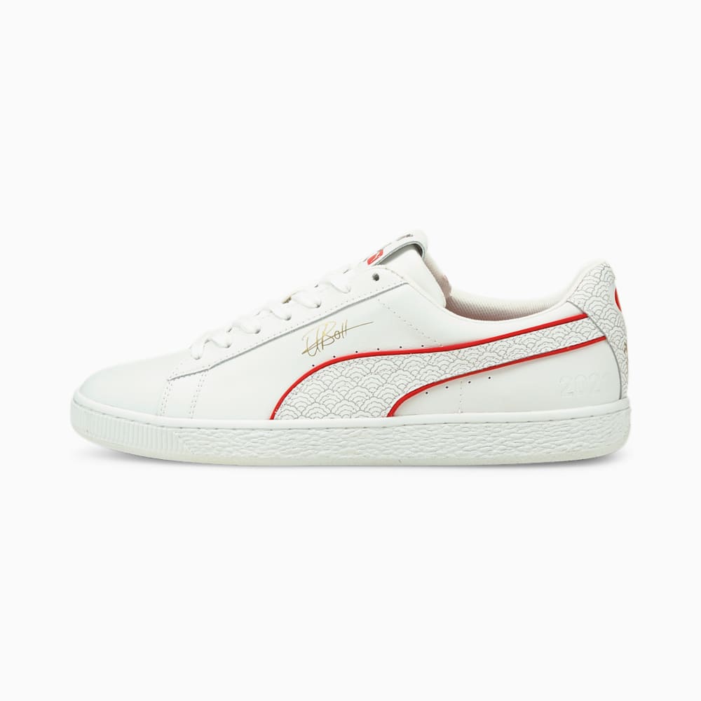 Puma PUMA x Usain Bolt Basket Muške Tenisice Bijele | Hrvatska-03451